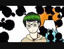 【手描き】実況者大集合！