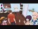 親子の仁義なき戦い『Who's Your Daddy』