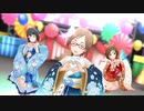 日刊相川 第1053号「Happy New Yeah!」