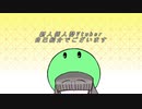 Vtuberとしての自己紹介
