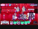【おそ松さん】へそくりウォーズ"HELL自己責任時代"イベ10攻略