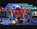【実況】まいにち あつまれ どうぶつの森278日目