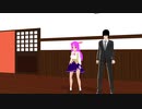 【MMD】主人公とこよりでまちがいさがし【さよならを教えて】
