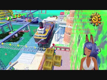 【懐ゲー】スーパーマリオ３Ｄコレクションやっていくよ　2