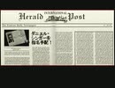 【#12】ラストレポート -The Last Report-【実況】