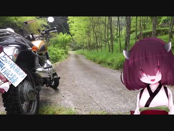【東北きりたん】とある車載の巡行記録 part3.0【CL400】