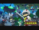 【デジボク地球防衛軍】まったりボクセル防衛隊　第1回 1/2（年越しスペシャル）