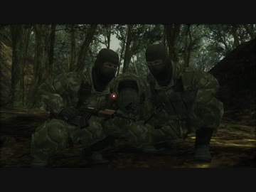 MGS3 HD 無能兵士のなく頃に ∼鬼ごっこ編∼