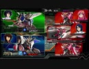 EXVSMBON ストライクフリーダム CPU戦AルートEX