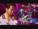 迫真ポケモン剣盾エスパー部2ndStage.mp4