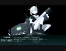 【艦これ】中級提督のそこそこ攻略92【2020秋E4甲-3】②装甲破砕