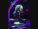 【メギド72】ヴェルドレでケチャ･ラジャ 2ターン【霊宝なし】