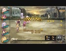 【花騎士】聖女エノテラ　2625万ダメージ