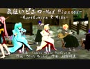 【MMD杯ZERO3】Mad Pierrot/Yellow Magic Orchestra -Asethnica mix-【初音ミク・鏡音リン】