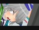 【東方MMD】許してとは言わない【紙芝居】【MMD杯ZERO3参加動画】
