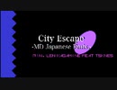 【MMD杯ZERO3参加動画】City Escape -MD Japanese Rmix.-【鏡音リン・レン】