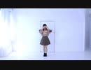 【▷さら】ハイドアンド・シーク【踊ってみた】