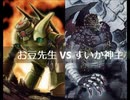 【遊戯王】闇のゲームホロスタシー　#428【ノーレラスリセット！しかしマインゴーレムは屈しない＜さようならトーチゴーレム＞】
