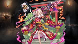 千年戦争アイギス 晴着の親衛隊シャディア【通常スキル×覚醒スキル】