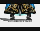 【新春】荀攸さん進捗