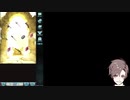 年始レジェンドフェスの記録 w/ タカハシ