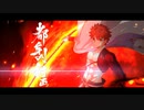 [Fate/Grand Order]千子村正　宝具＋スキル演出 バトルモーション 3パターン