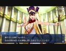 【実況】Fateを全く知らない男がFate/Grand Orderを初見プレイ【part140】