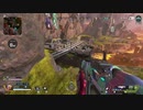 【APEX】ミラージュのアホ！