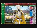 【刀剣乱舞】小狐丸習合まとめ【乱舞2～6】