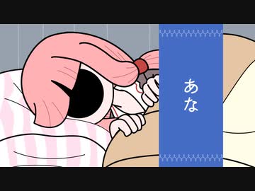 【琴葉姉妹】疲れたお姉ちゃんのためにお話しするよ！【穴】