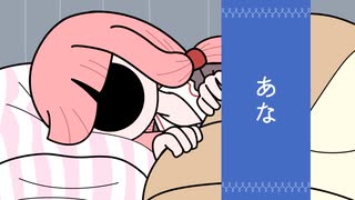 【琴葉姉妹】疲れたお姉ちゃんのためにお話しするよ！【穴】