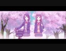 安達としまむら『Peace!』