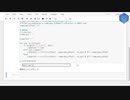 Pythonでシーザー暗号 Part 1