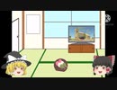 新年あけましておめでとうございます今年も宜しくお願いします