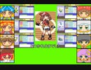 #14 マッシュルームゲーム劇場『ポケットモンスター　ルビー』 (FINAL)