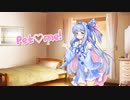 Pet♡me!／琴葉葵【歌うボイスロイド】