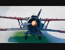 ハラハラドキドキ!戦闘機を鉄塔に駐車せよ【フォートナイト/FORTNITE】