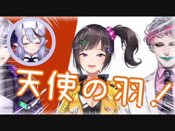 早瀬走が竜胆尊との2020年を振り返って「天使のはね」【にじさんじ/切り抜き】