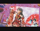 [デレステMV]「花簪 HANAKANZASHI」 小早川紗枝 with 華ほころびる宴