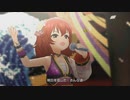 [デレステMV]「おんなの道は星の道」 村上巴 with こぶし･紅