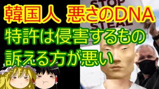 ゆっくり雑談 309回目(2021/1/1)