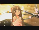 [デレステMV]「祈りの花」 依田芳乃 with ことほぎの祈り