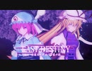 【MMD杯ZERO3参加動画】LAST DESTINY【MMD-PVF7】