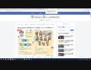 おっさんとAPEXがしてぇ【１６歳学生】