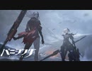 【パニシング： グレイレイヴン】『Sルシア・深淵ノ紅「BOSS：ロゼッタ(人型)」』