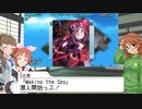 【MadGamesTycoon】虹色ゲームメーカーズ02