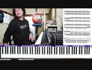 【かねこのジャズカフェ】#151 リズムアンドブルース特集その22 (Youtube配信アーカイブ)