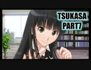 【アマガミ実況】一周年記念に裏表のない美人優等生と大恋愛をしてみた part7