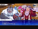 東京放課後サモナーズ　実況余談プレイ　監獄チョコ編　その４　後編