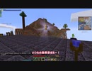 【Minecraft1.16.4】ゆかりんが魔術MODで遊ぶだけ　13【VOICEROID実況】